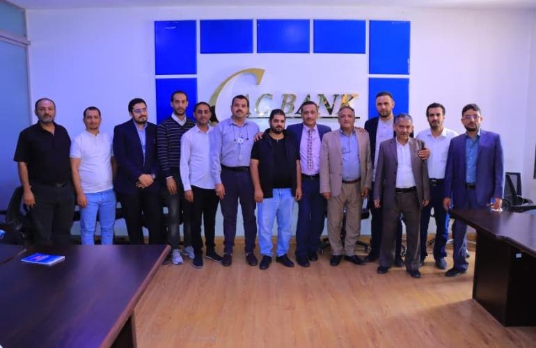 صندوق تنمية المهارات ومعهد كاك يختتمان برنامج «المحاسبة لغير المحاسبين» لكوادر كاك للتأمين.